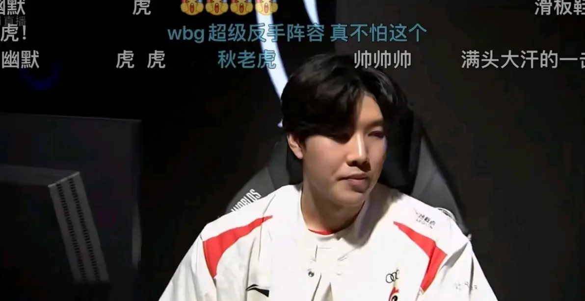 开云-Rookie连续十场比赛得分超过最后时刻胜出，MAD不断突破！