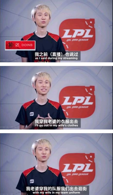 开云体育-Doinb关键节点比分优势明显，日本队带队取胜！的简单介绍