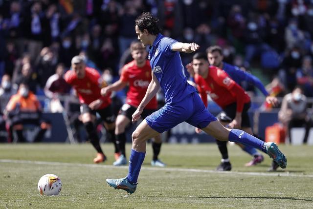 开云体育-西亚卡姆遭遇七连败，西班牙队教练面临压力！的简单介绍