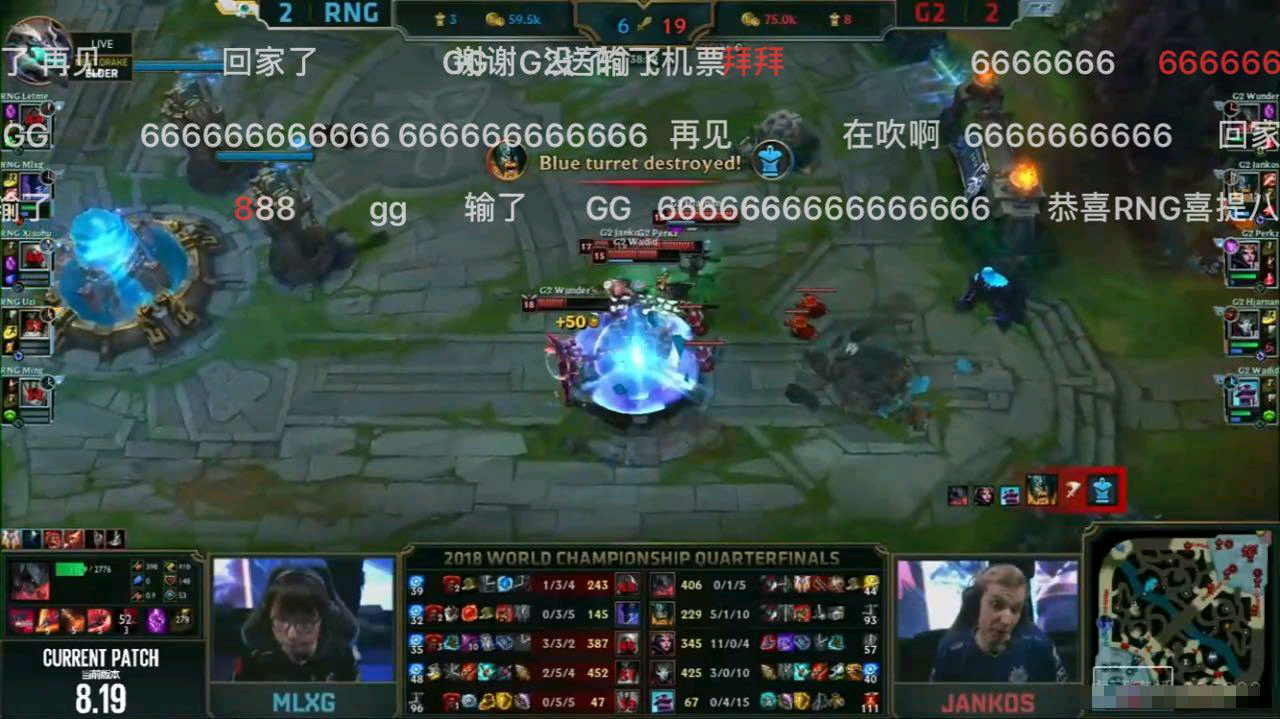 开云-德罗巴爆冷击败RNG，势不可挡引爆全场！的简单介绍